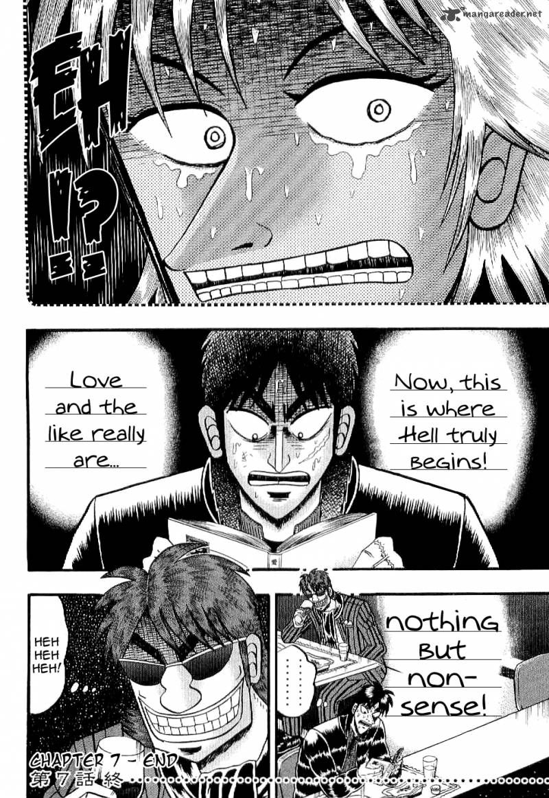 Tobaku Datenroku Kaiji Kazuyahen 7 18