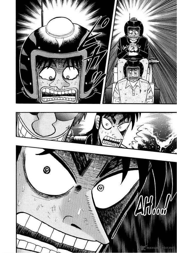 Tobaku Datenroku Kaiji Kazuyahen 70 16