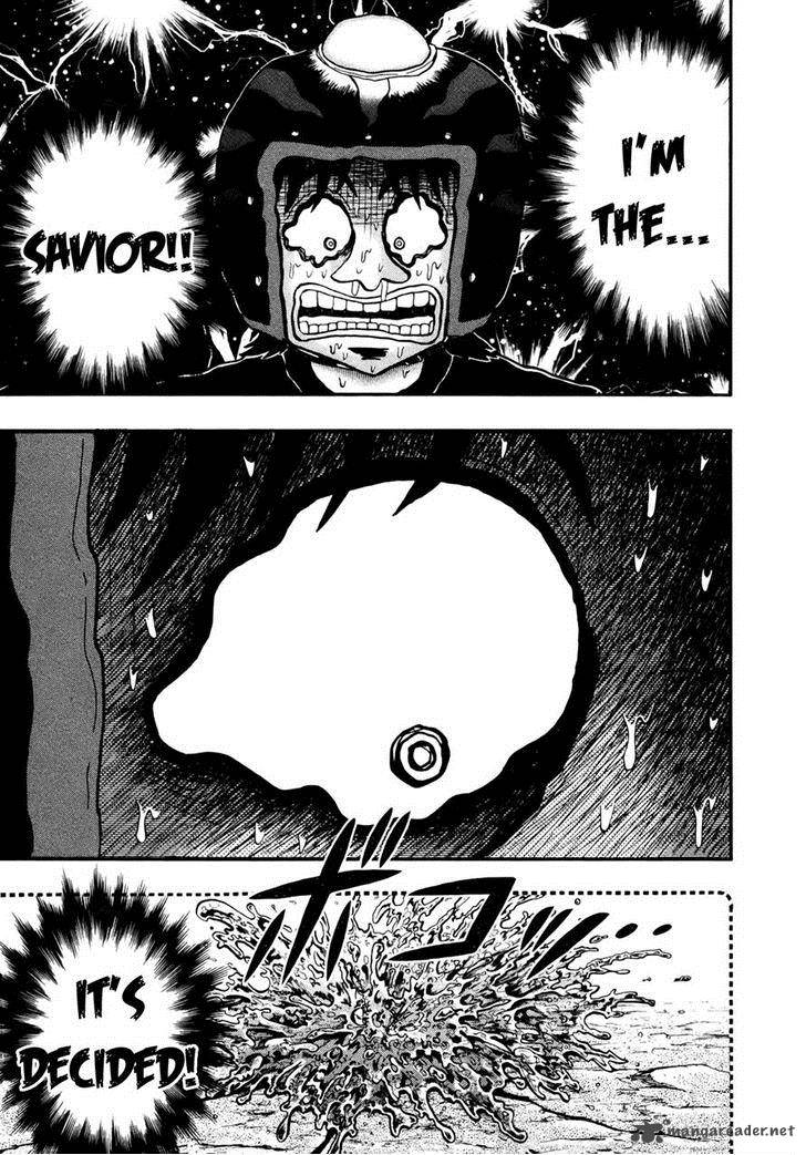 Tobaku Datenroku Kaiji Kazuyahen 71 8