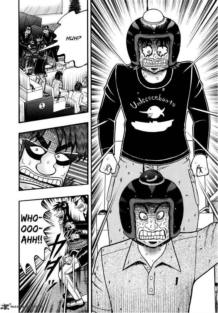 Tobaku Datenroku Kaiji Kazuyahen 72 15