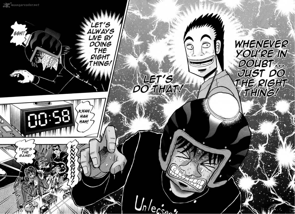 Tobaku Datenroku Kaiji Kazuyahen 73 17