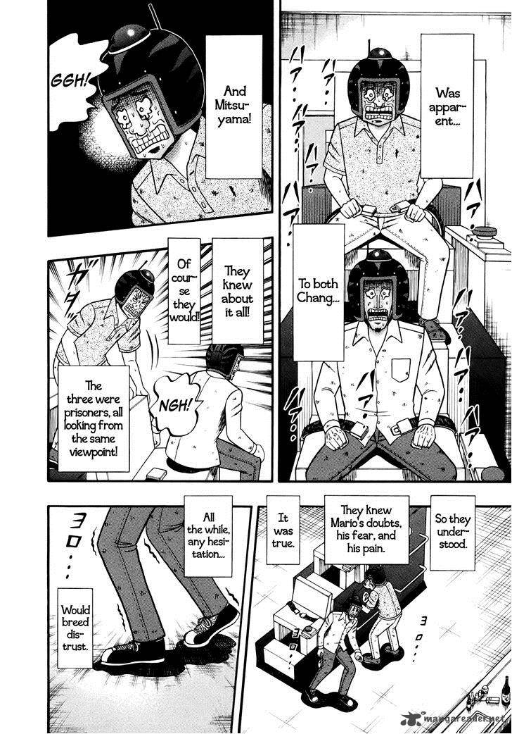 Tobaku Datenroku Kaiji Kazuyahen 74 8
