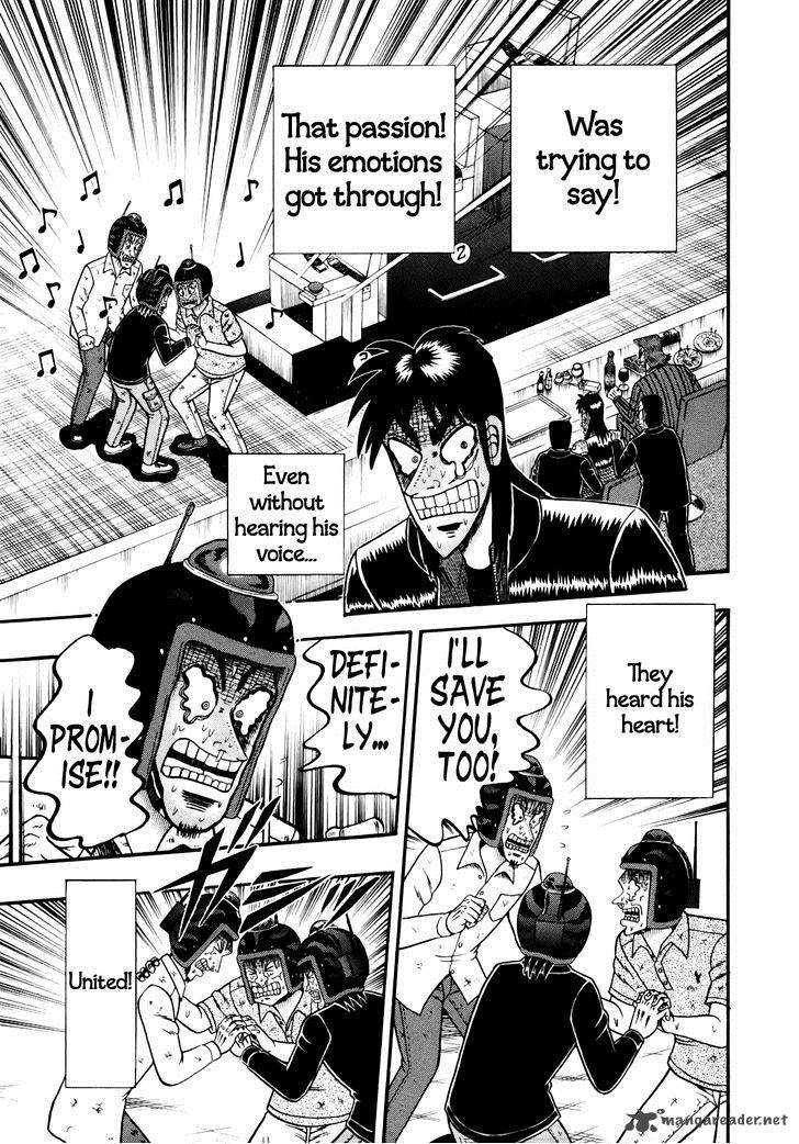 Tobaku Datenroku Kaiji Kazuyahen 75 11
