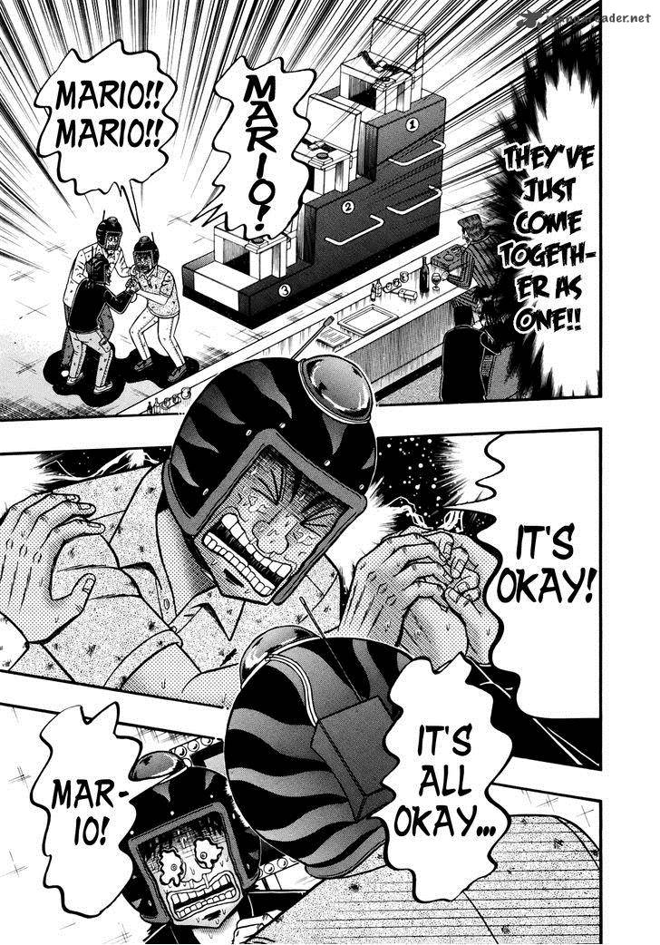 Tobaku Datenroku Kaiji Kazuyahen 75 7