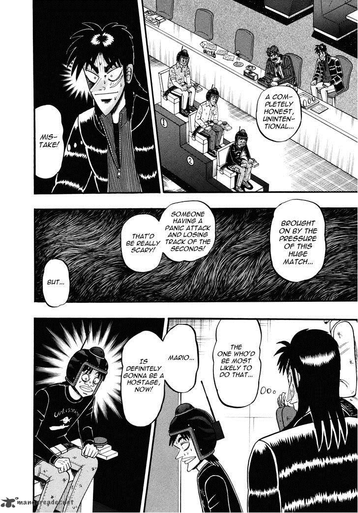 Tobaku Datenroku Kaiji Kazuyahen 76 10