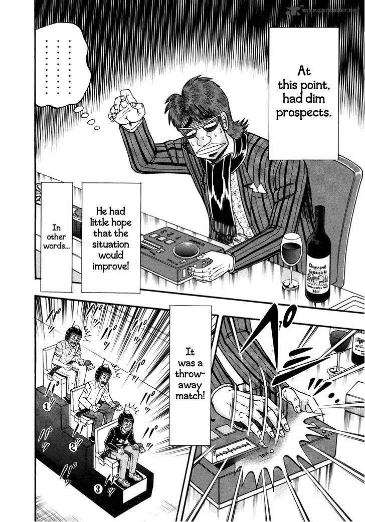 Tobaku Datenroku Kaiji Kazuyahen 76 14