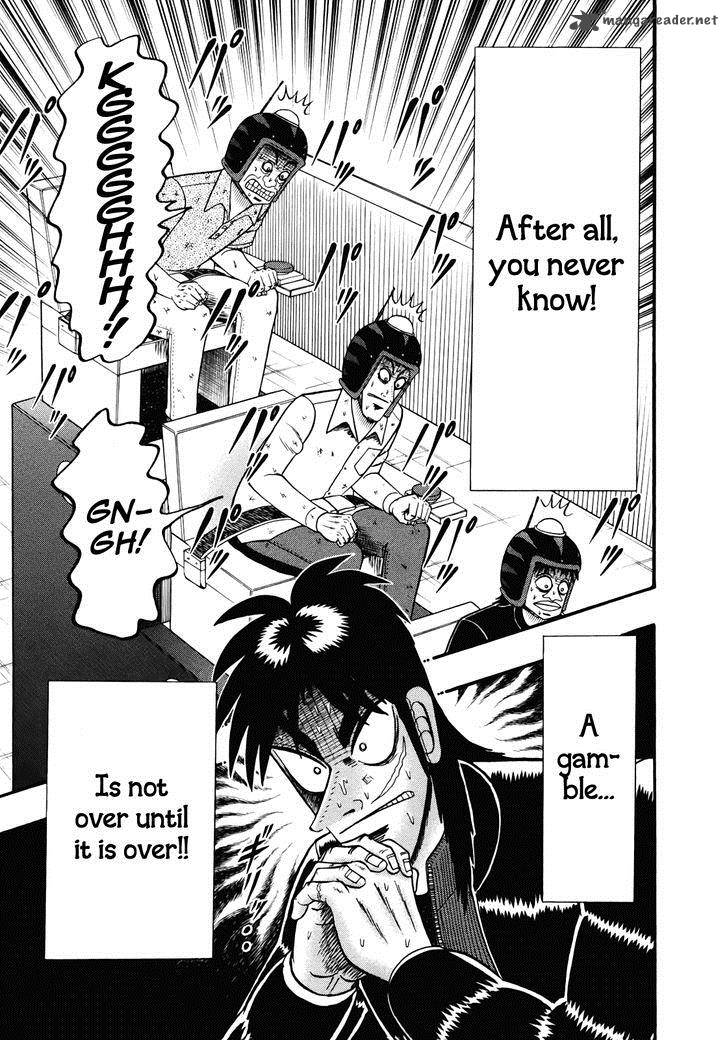 Tobaku Datenroku Kaiji Kazuyahen 76 17