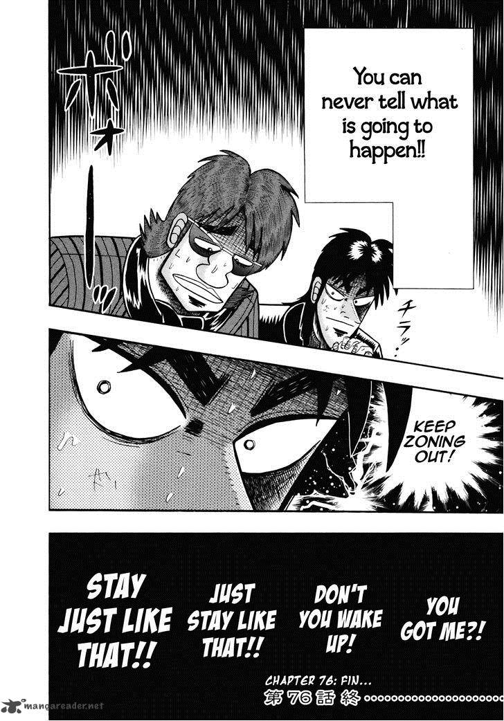 Tobaku Datenroku Kaiji Kazuyahen 76 18