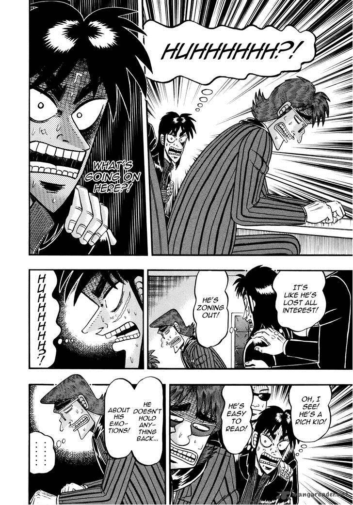 Tobaku Datenroku Kaiji Kazuyahen 76 3