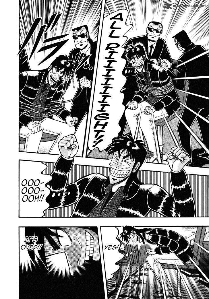 Tobaku Datenroku Kaiji Kazuyahen 76 5