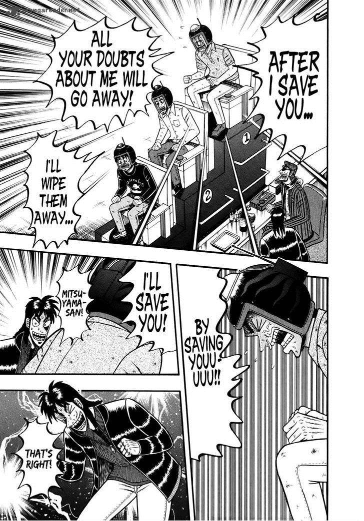 Tobaku Datenroku Kaiji Kazuyahen 79 14