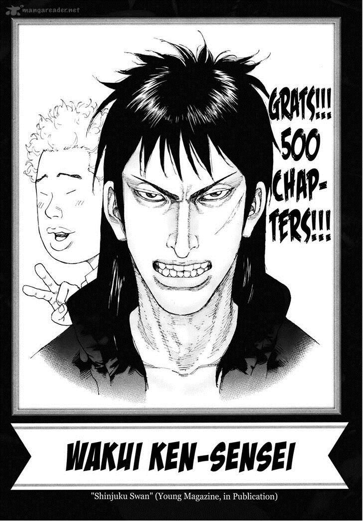 Tobaku Datenroku Kaiji Kazuyahen 80 41