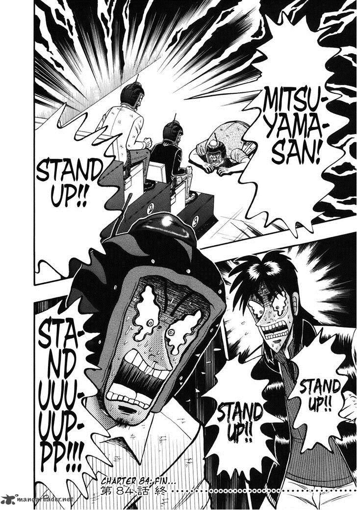 Tobaku Datenroku Kaiji Kazuyahen 84 21