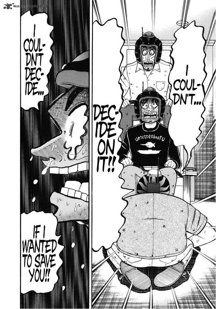 Tobaku Datenroku Kaiji Kazuyahen 85 13