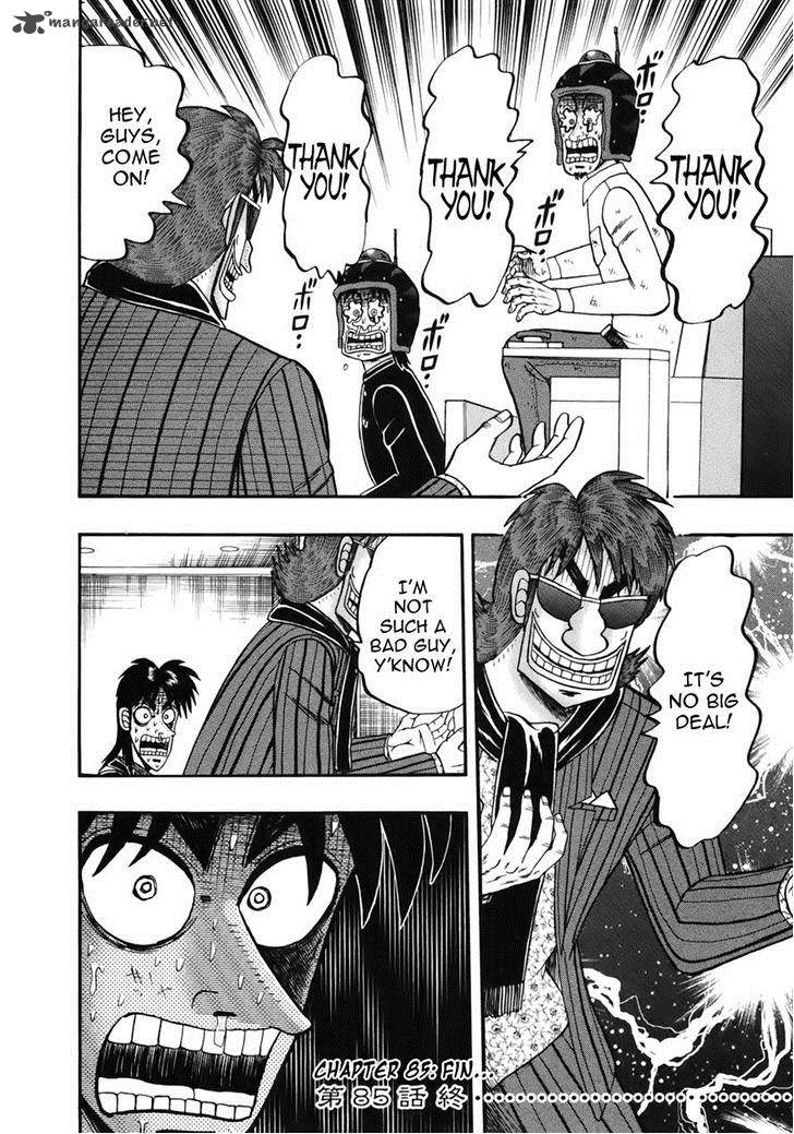Tobaku Datenroku Kaiji Kazuyahen 85 21
