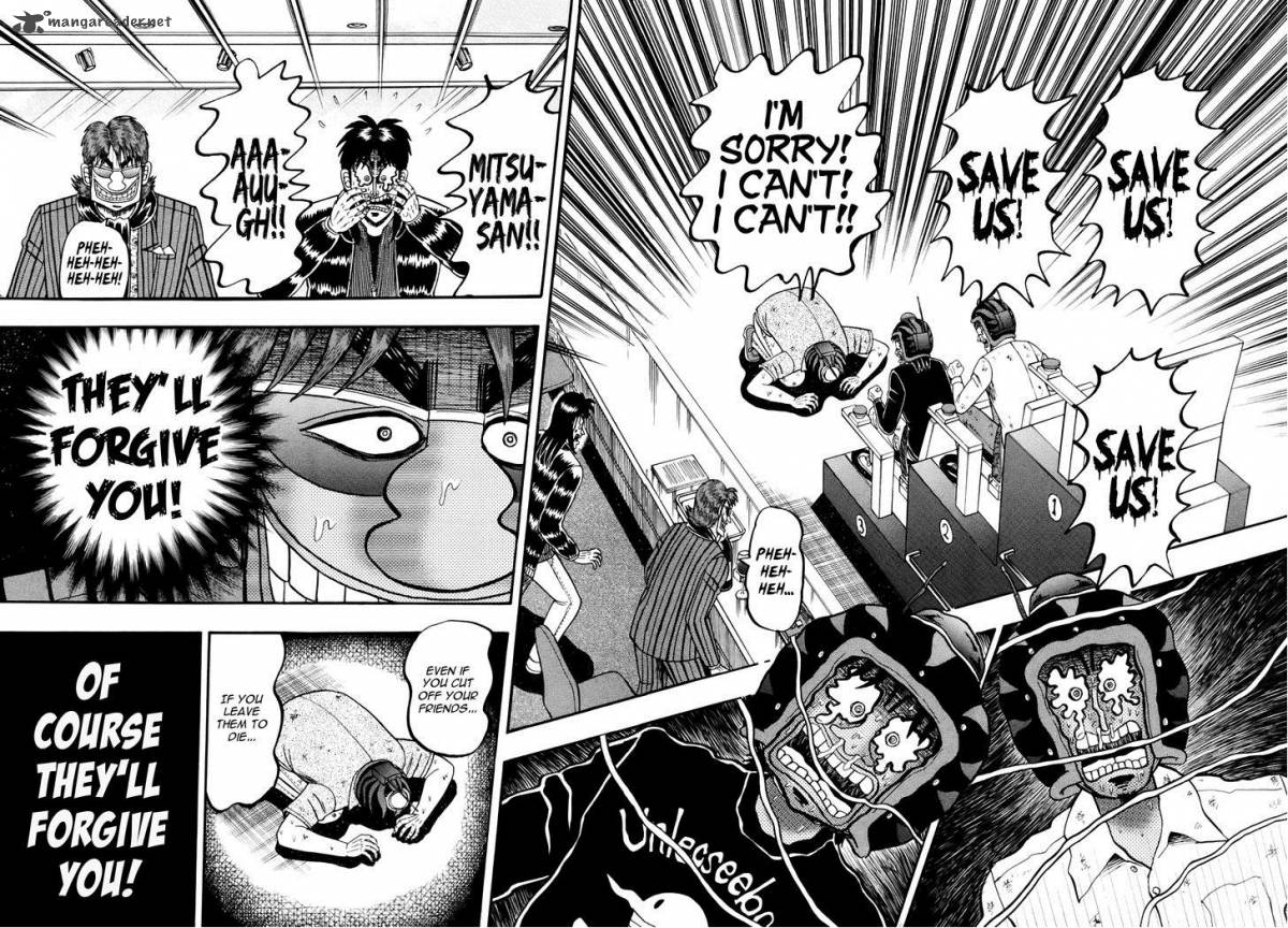 Tobaku Datenroku Kaiji Kazuyahen 87 13