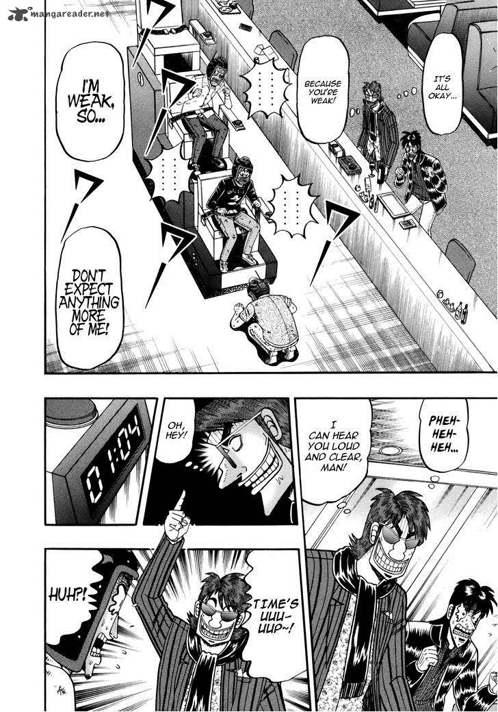 Tobaku Datenroku Kaiji Kazuyahen 87 14