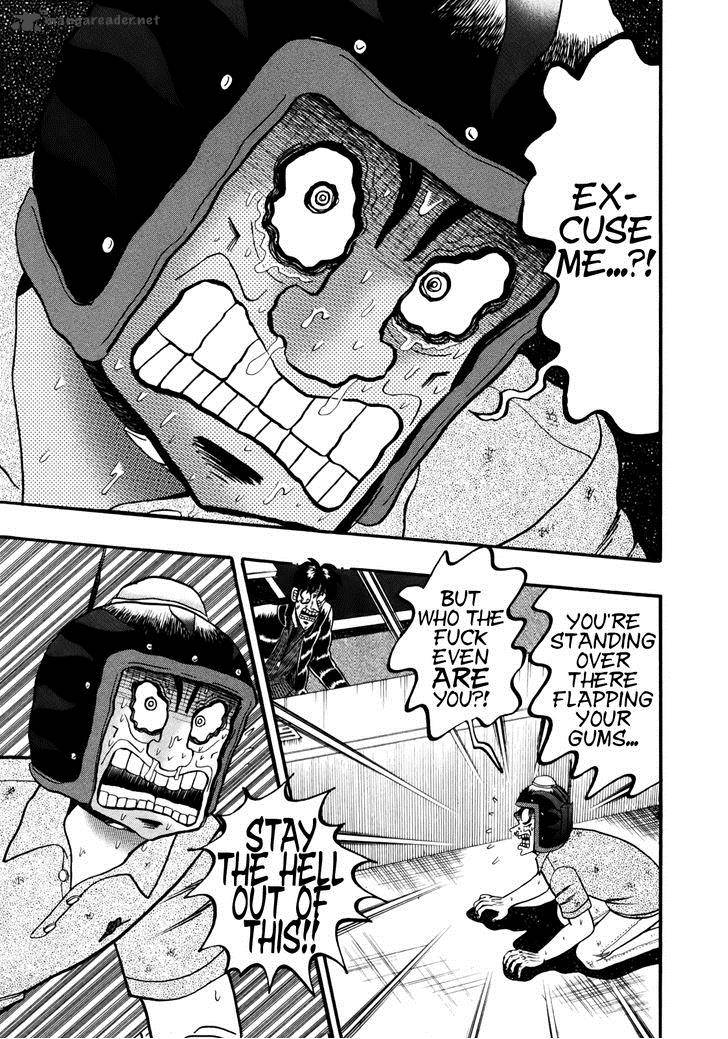 Tobaku Datenroku Kaiji Kazuyahen 88 4