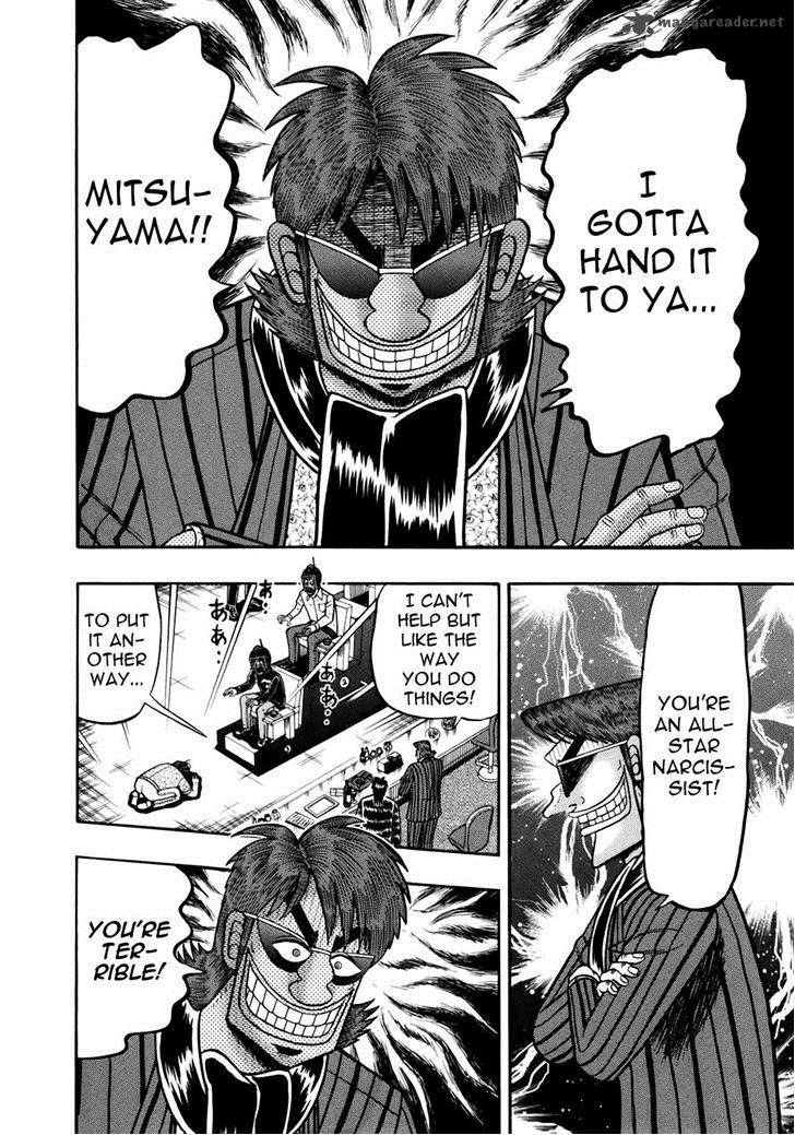 Tobaku Datenroku Kaiji Kazuyahen 89 19