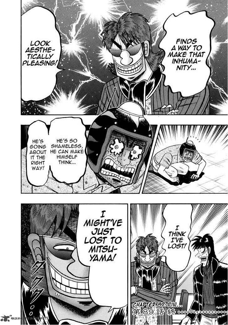 Tobaku Datenroku Kaiji Kazuyahen 89 21
