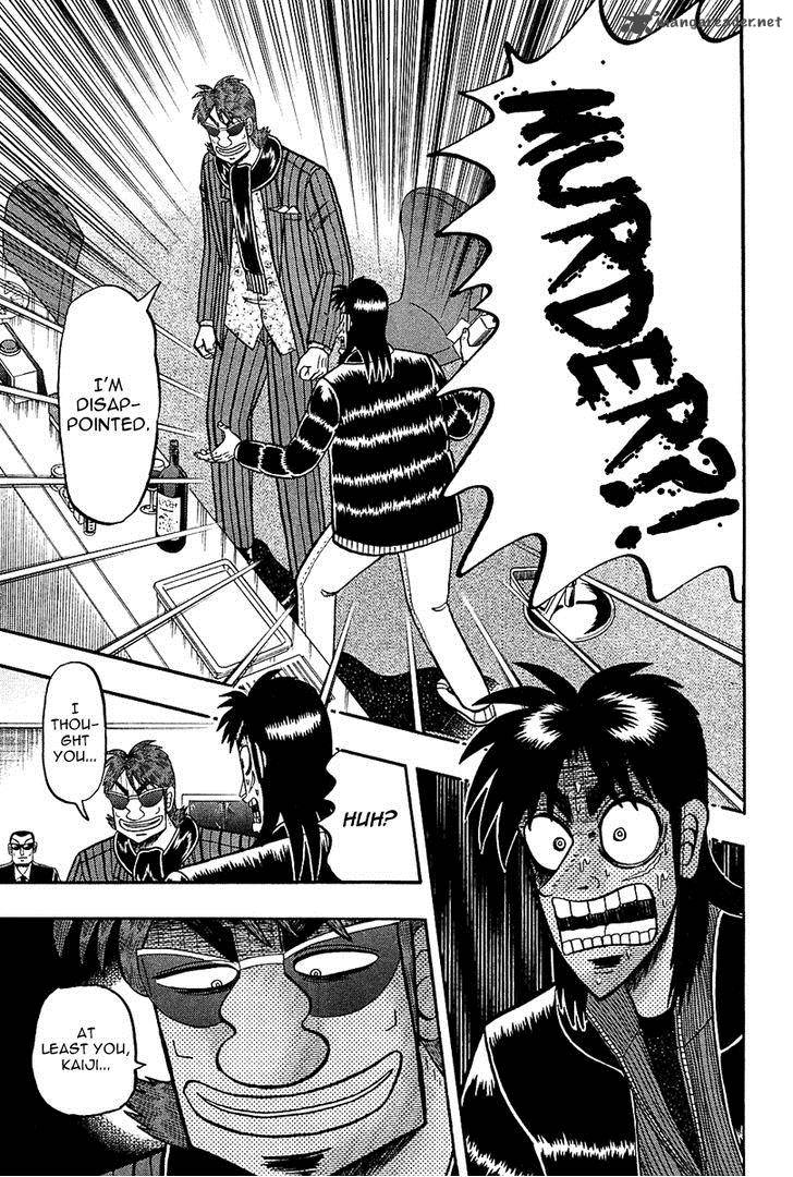 Tobaku Datenroku Kaiji Kazuyahen 91 20