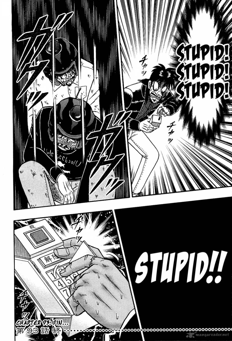 Tobaku Datenroku Kaiji Kazuyahen 93 21