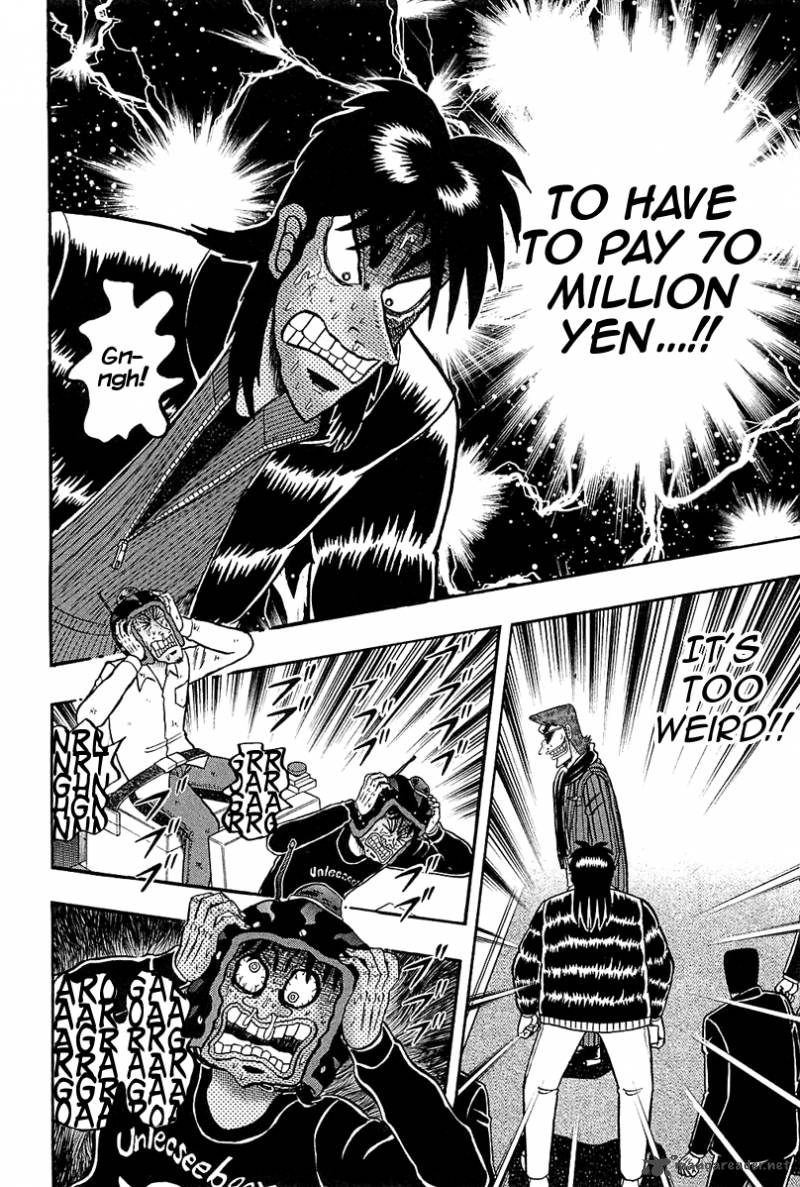 Tobaku Datenroku Kaiji Kazuyahen 93 6