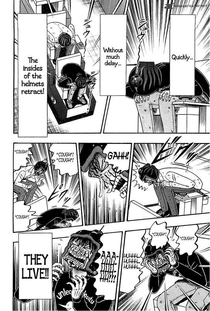 Tobaku Datenroku Kaiji Kazuyahen 94 14