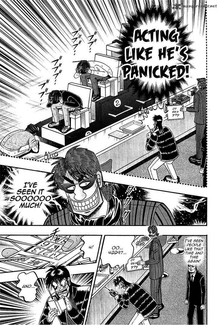 Tobaku Datenroku Kaiji Kazuyahen 94 8