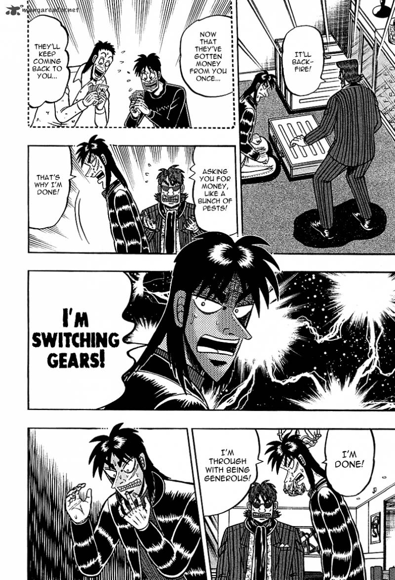 Tobaku Datenroku Kaiji Kazuyahen 96 13