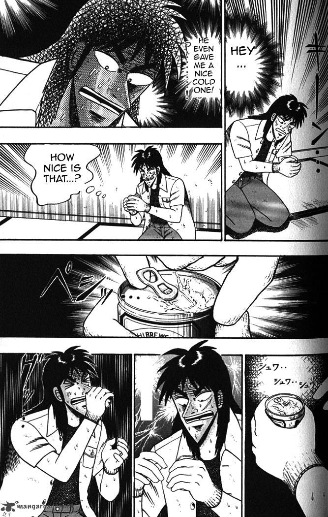 Tobaku Hakairoku Kaiji 1 117