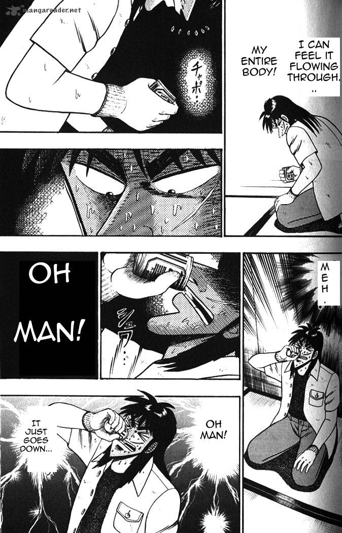 Tobaku Hakairoku Kaiji 1 121