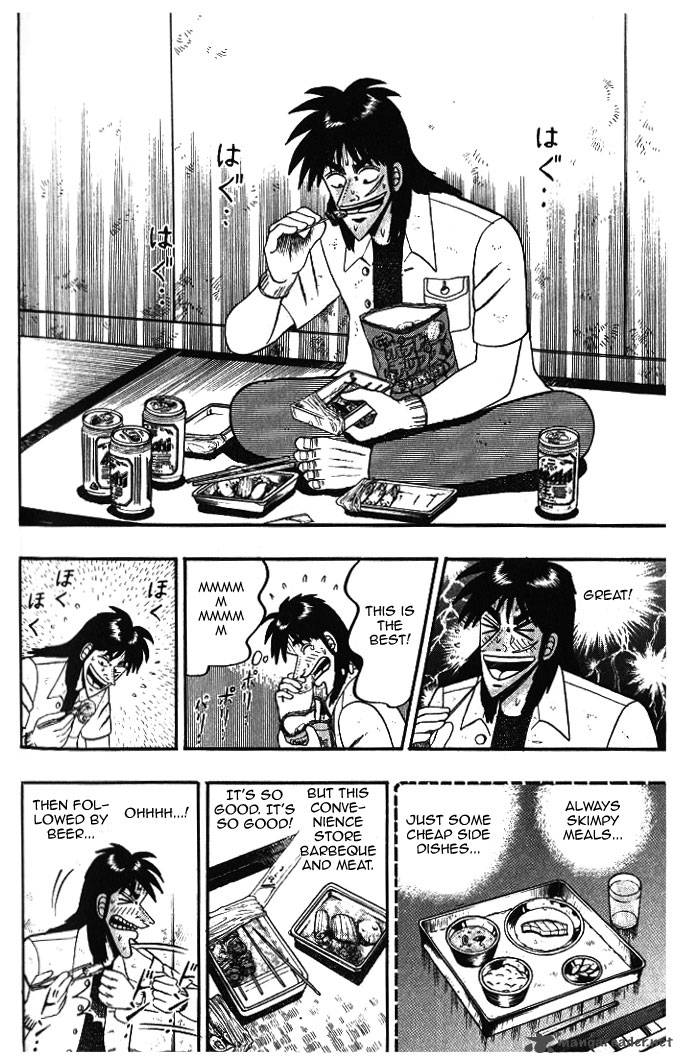 Tobaku Hakairoku Kaiji 1 138