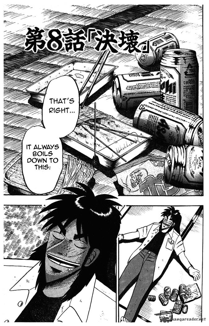 Tobaku Hakairoku Kaiji 1 143