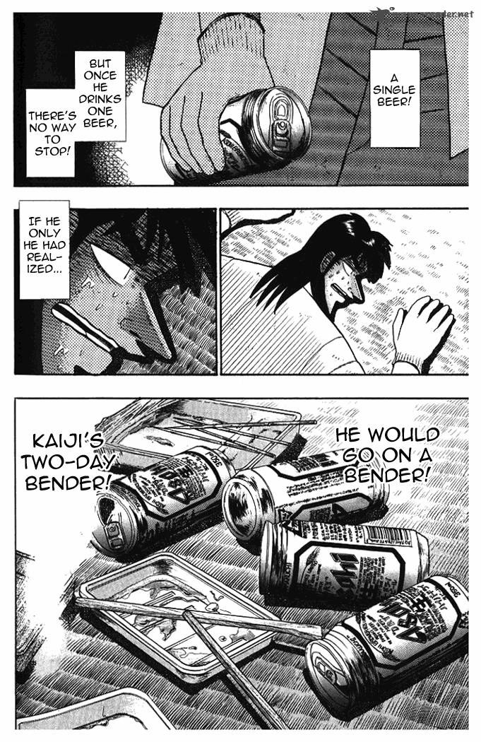 Tobaku Hakairoku Kaiji 1 152