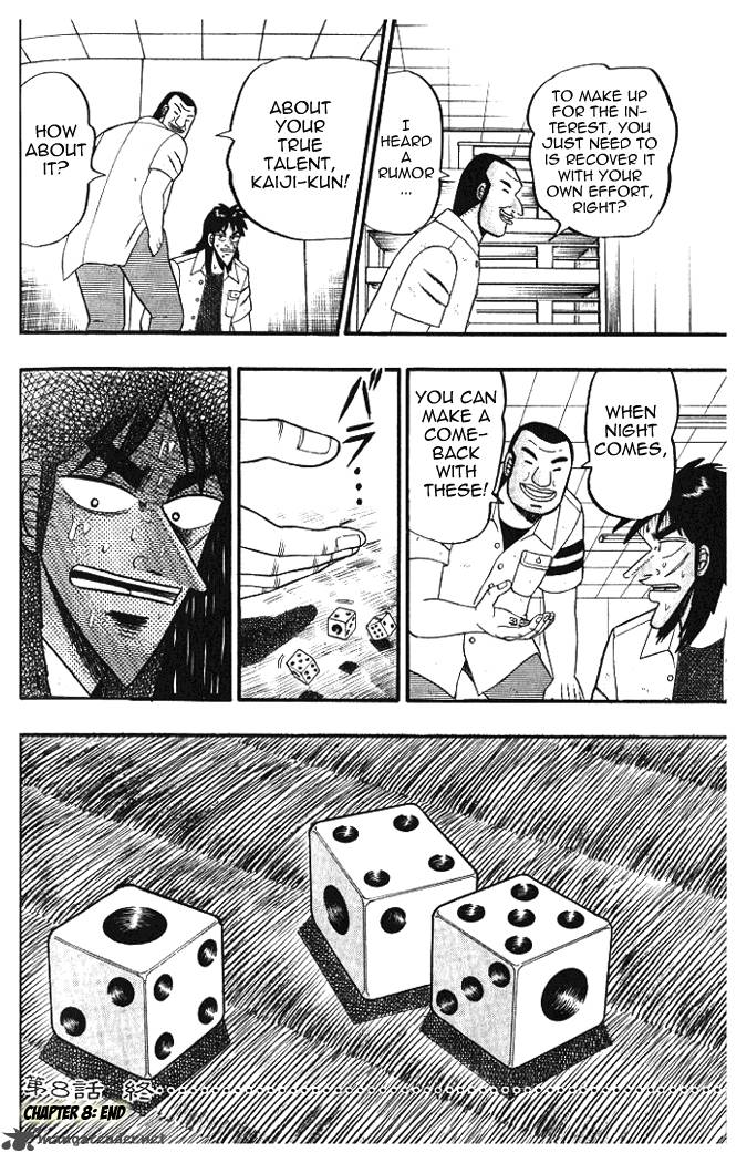 Tobaku Hakairoku Kaiji 1 158