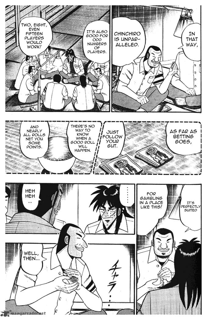 Tobaku Hakairoku Kaiji 1 182