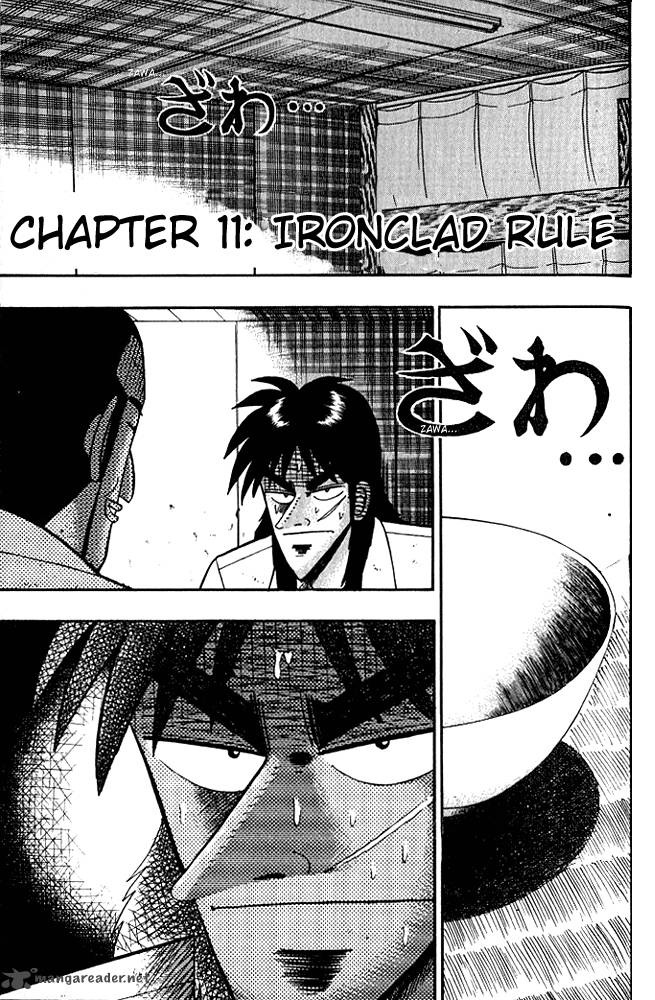 Tobaku Hakairoku Kaiji 1 194