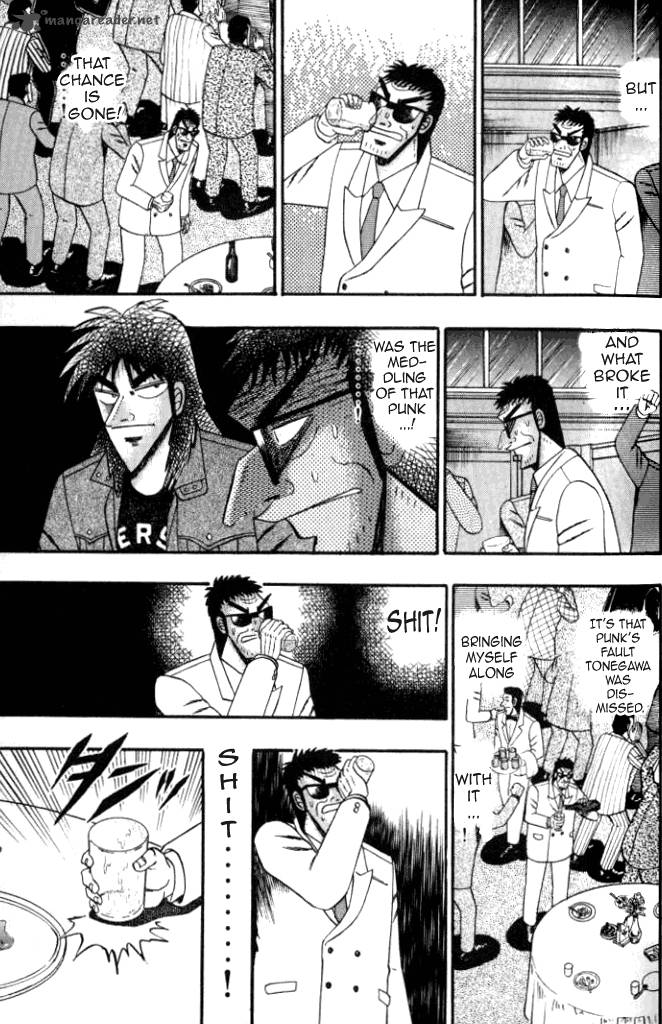 Tobaku Hakairoku Kaiji 1 25