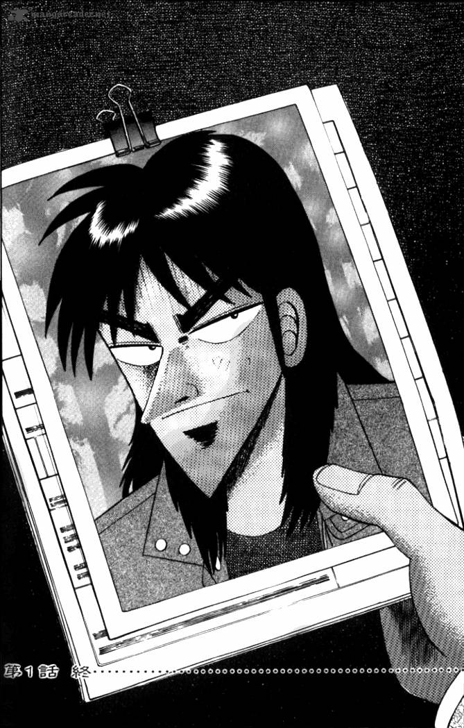 Tobaku Hakairoku Kaiji 1 32