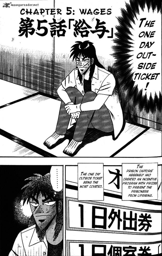 Tobaku Hakairoku Kaiji 1 92