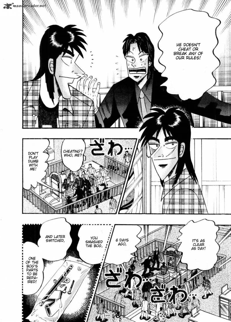 Tobaku Hakairoku Kaiji 10 17