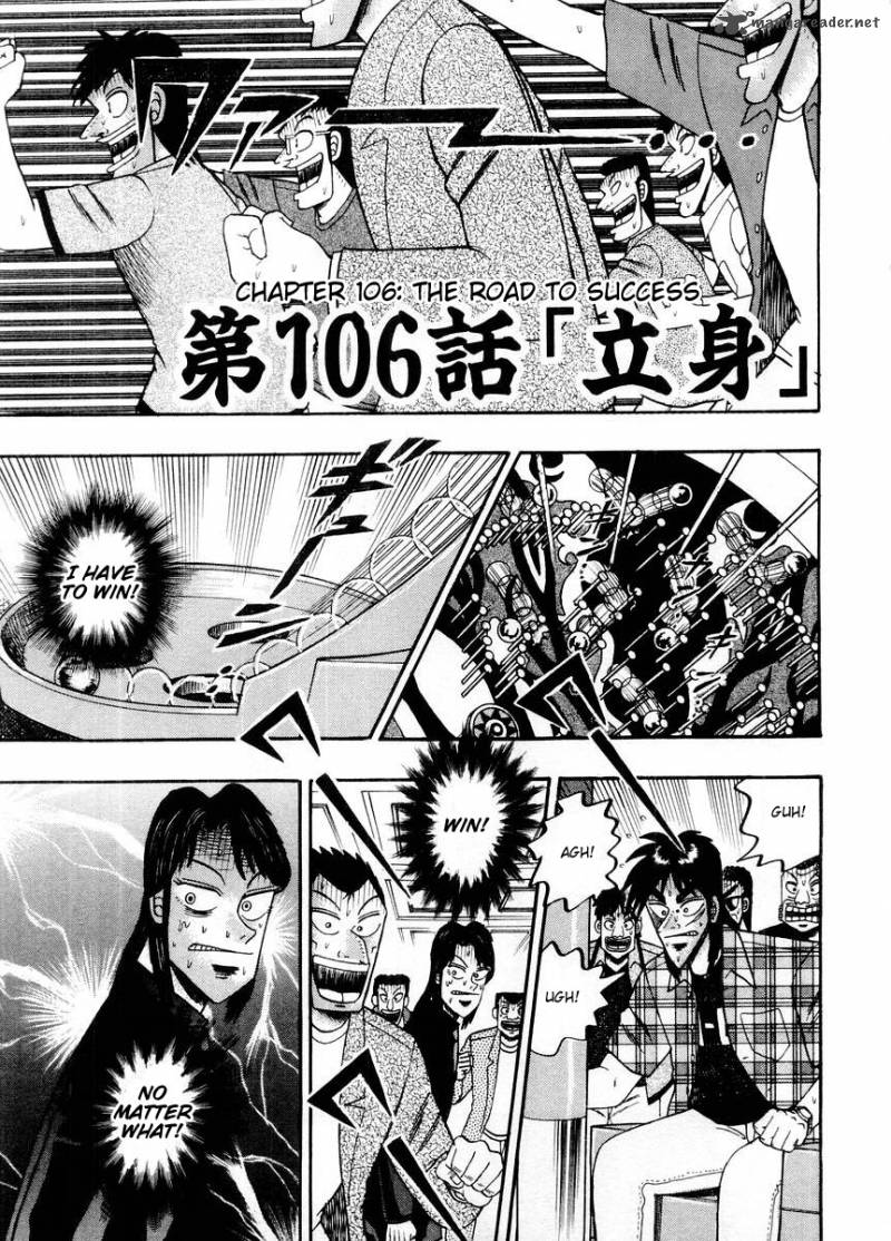 Tobaku Hakairoku Kaiji 10 185