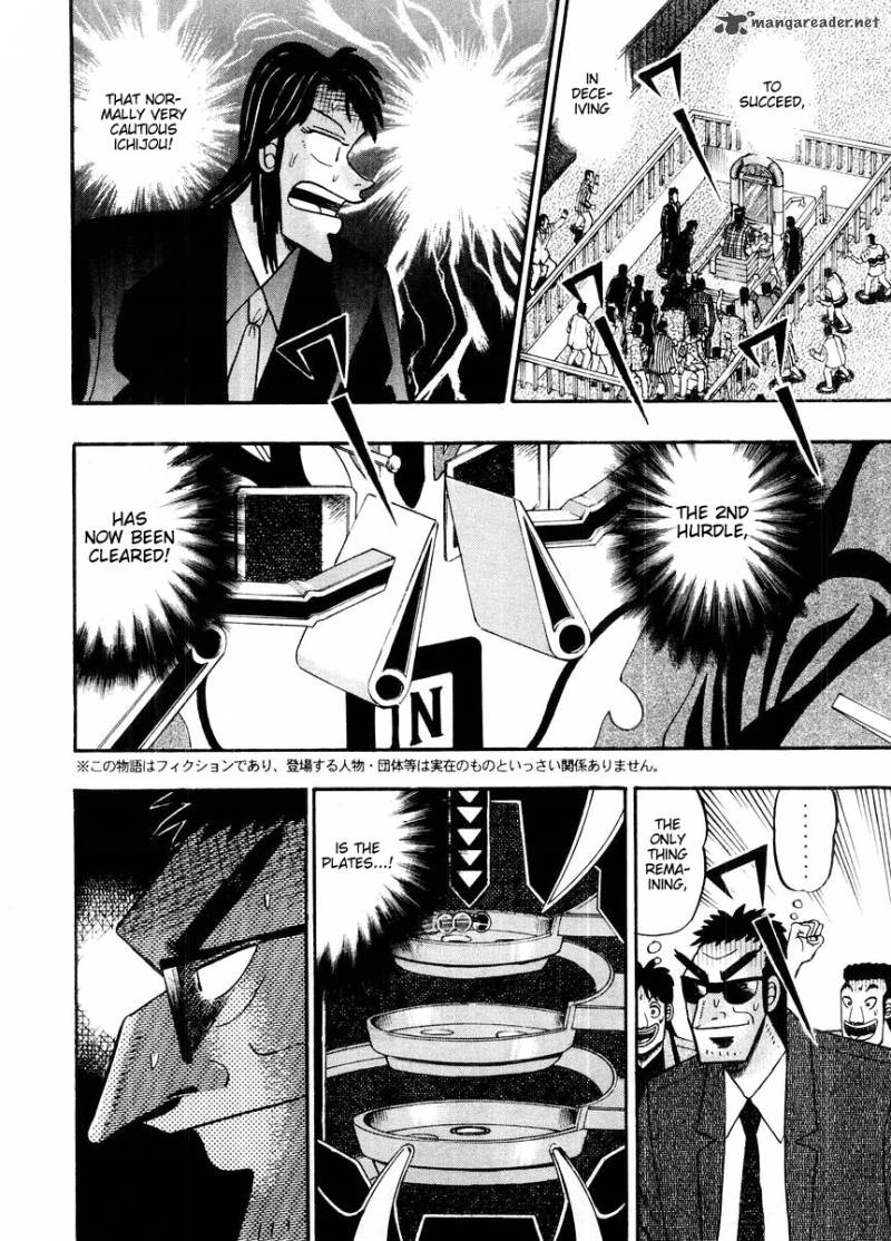 Tobaku Hakairoku Kaiji 10 9