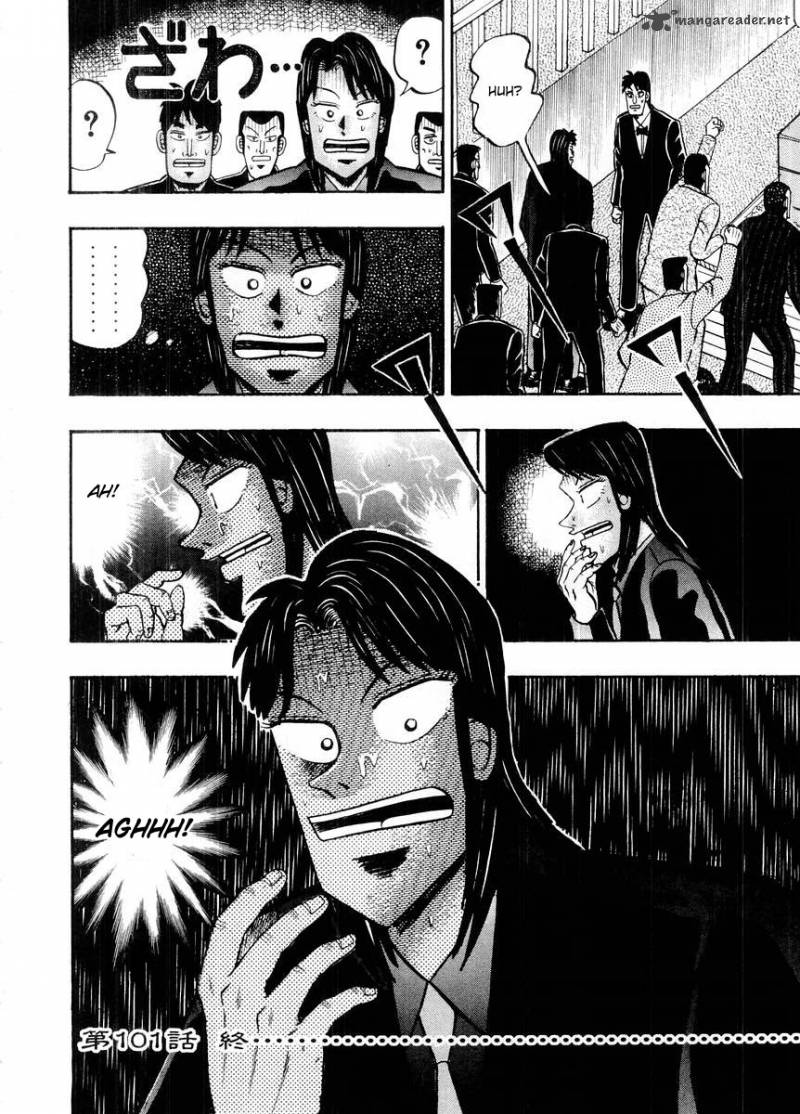 Tobaku Hakairoku Kaiji 10 95