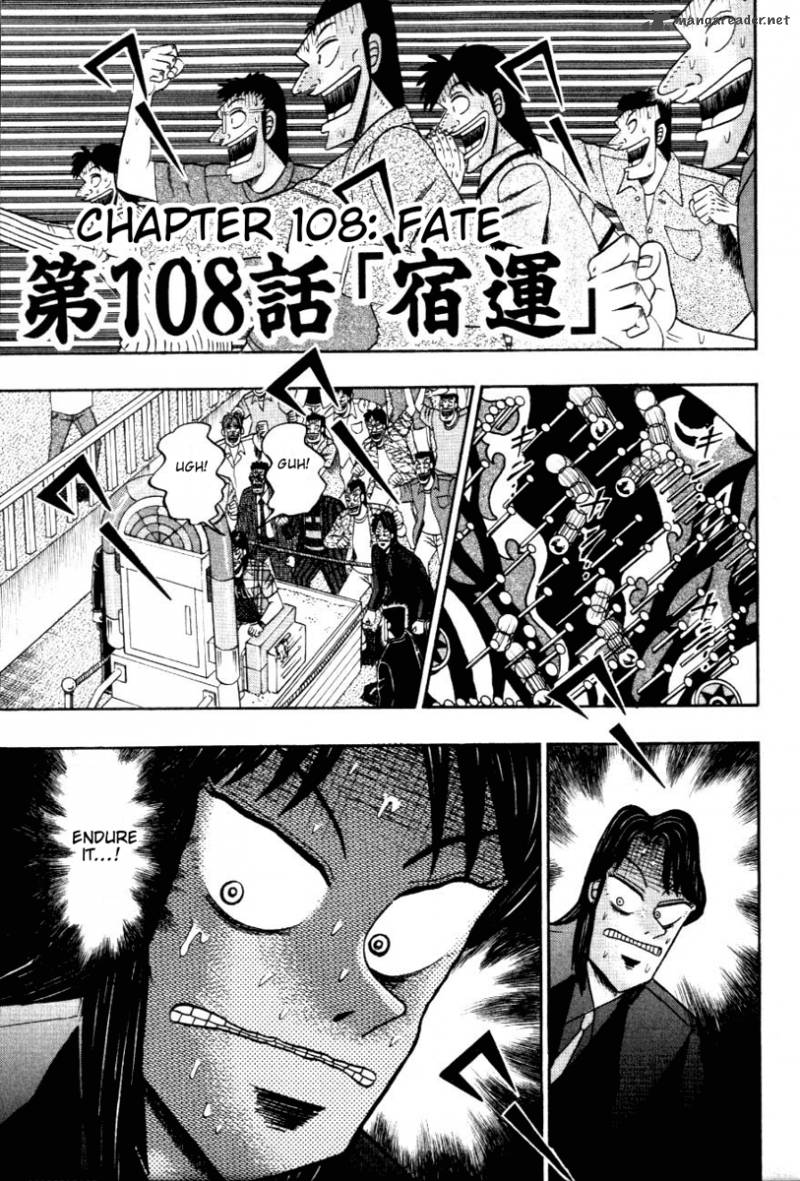 Tobaku Hakairoku Kaiji 11 10