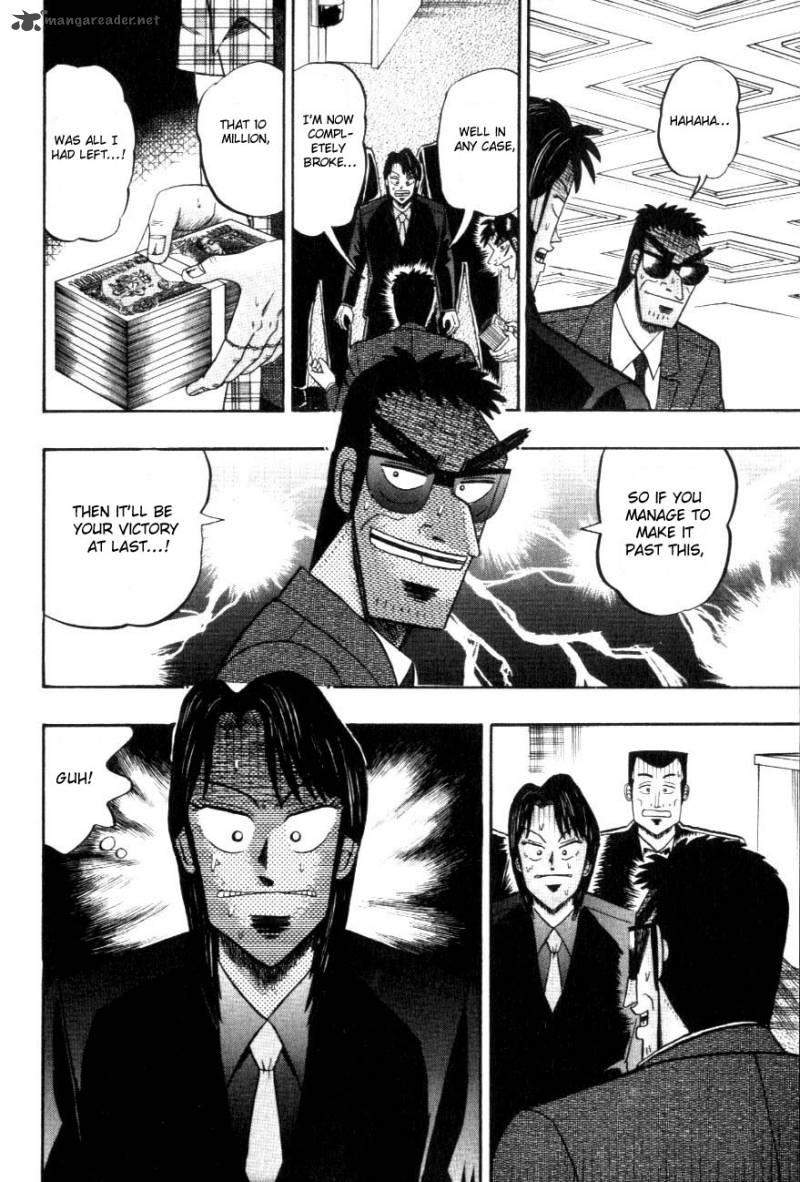 Tobaku Hakairoku Kaiji 11 101