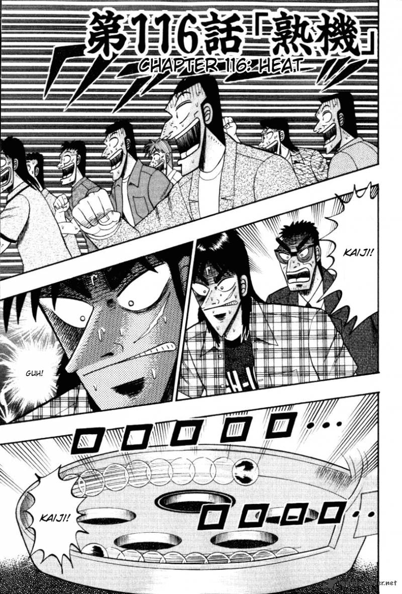 Tobaku Hakairoku Kaiji 11 188