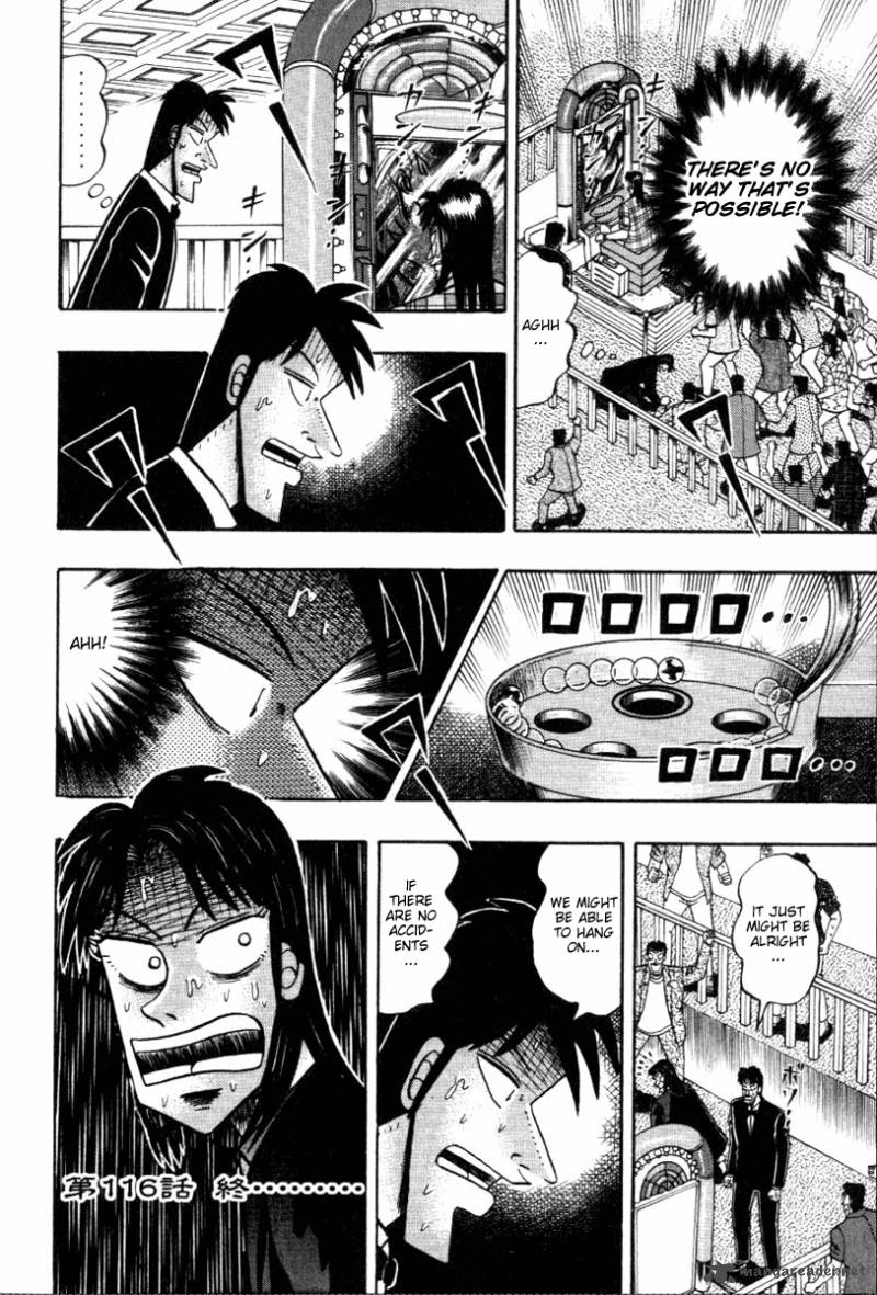 Tobaku Hakairoku Kaiji 11 208