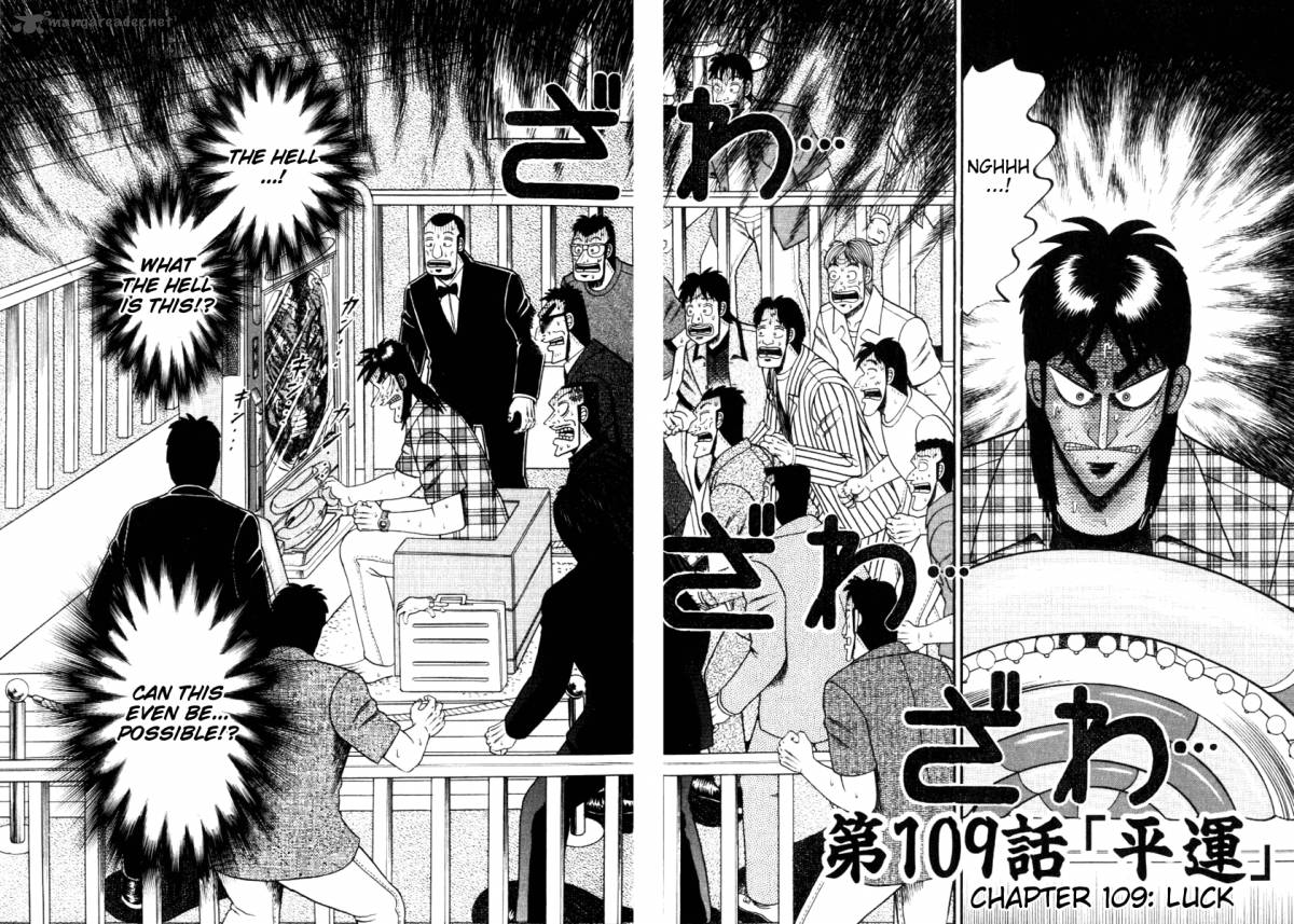 Tobaku Hakairoku Kaiji 11 34